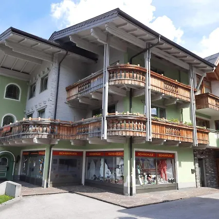 Апартаменты Appartementhaus Kostenzer *