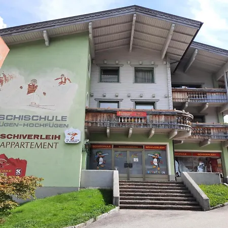 Апартаменты Appartementhaus Kostenzer Фюген